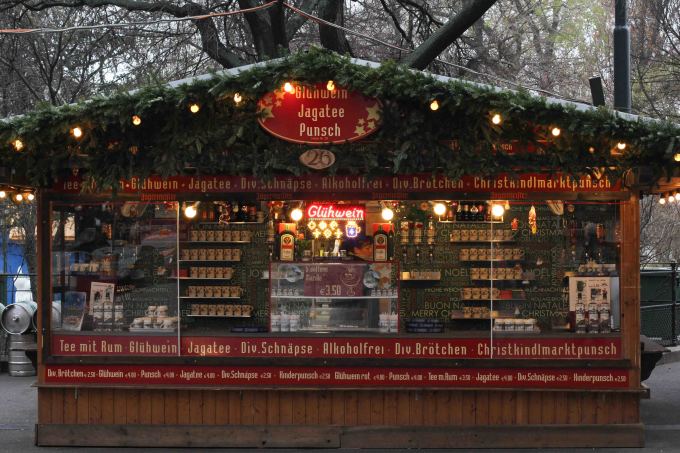 Vienna Magic of Advent and Christmas Market | Fake Food Free